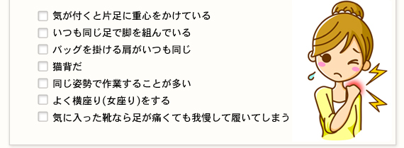 CtƕБɏdSĂEŋrgłEobO|錨ELwEpōƂ邱ƂE悭()ECɓCȂ瑫ɂĂ䖝ėĂ܂